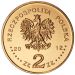 Polskie okręty: Niszczyciel Błyskawica
